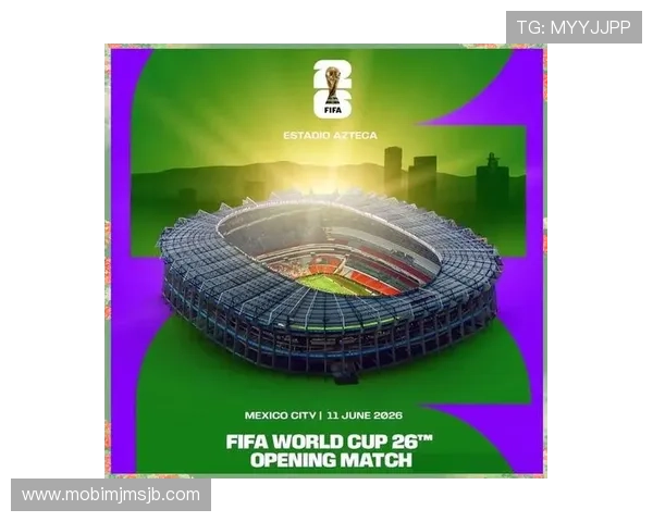 2026美加墨世界杯球队分档对参赛国家的战略调整建议